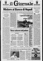 giornale/CFI0438329/1995/n. 284 del 2 dicembre